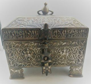 Ancient Islamic Silver Inlaid Treasure Chest Circa 1500 - 1600ad Work