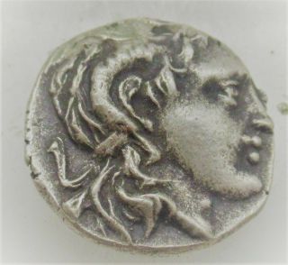 Unresearched Ancient Greek Ar Silver Drachm Coin