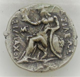 UNRESEARCHED ANCIENT GREEK AR SILVER DRACHM COIN 2