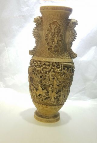 Antique Carved Bone Vase Bottle Pot Jar