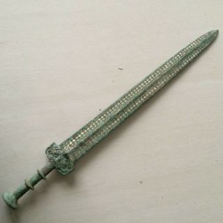Antique Ancient Chinese Bronze With Silver Pattern Long Sword.