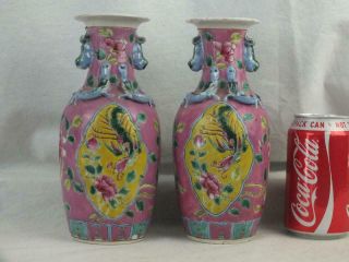 Pair 19th C Chinese Porcelain Nyonya Straits Peranakan Pink Ground Phoenix Vases