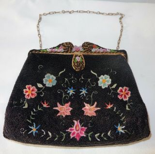 Dealer - Rita Antique Handbag French Beaded Evening Purse Heaping 1930