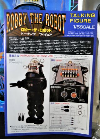 Vintage Robby the Robot 1997 Masudaya 16 