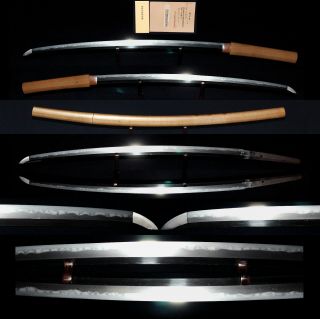 Katana Antique Japanese Long Sword 65.  6cm Unsigned 越前関 Echizen - Seki,  Nbthk Paper