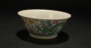 A Chinese Narrow - Opening Ancient - Framing Porcelain Cup