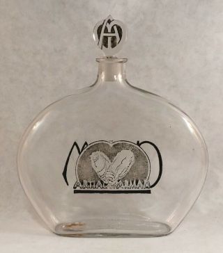 Antique Art Deco Rene Lalique Glass Un Rien Martial Et Armand Perfume Bottle