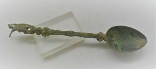 Ancient Roman Bronze Spoon With Gladiator On Top Very Interesting