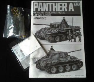 Vintage and rare 1/25 Tamiya PANTHER A Tank model kit. 3