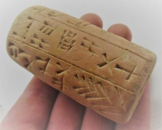 RARE CIRCA 3000BCE ANCIENT NEAR EASTERN CLAY TABLET WITH EARLY FORM OF WRITING 3