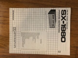 Pioneer SX 1980 vintage stereo receiver 3