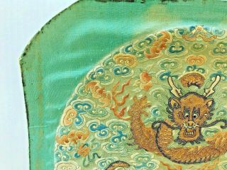 Antique Chinese Imperial Dragon Silk Embroidered Round Rank Badge Late Qing Dyna 3