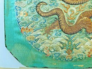 Antique Chinese Imperial Dragon Silk Embroidered Round Rank Badge Late Qing Dyna 5