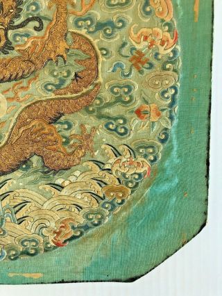 Antique Chinese Imperial Dragon Silk Embroidered Round Rank Badge Late Qing Dyna 6