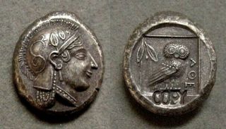 Neat Gallery Ancient Greek Owl Fantasy Coin