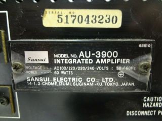 Vintage SanSui AU - 3900 Integrated Amplifier See Notes 4