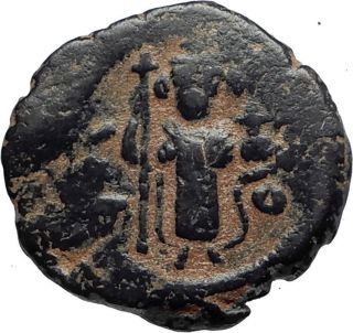 Islamic Arab Byzantine Umayyad Caliphate 685ad Authentic Ancient Coin I67108