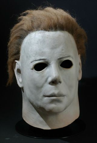 Ultra Rare Michael Myers Mask