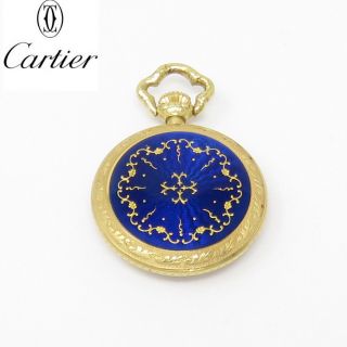 Nyjewel Cartier 18k Yellow Gold Vintage Blue Enamel Pocket Watch Runs