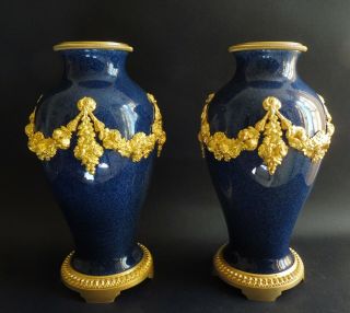 Wonderful Large Poudre Blue Paul Milet Sevres Ormolu Vases 1910 10 1/2 "