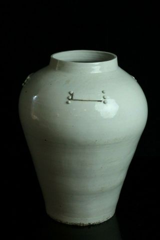 Aug079 Rare Korean Late Joseon White Porcelain Big Pot Vessel Jar H:40cm