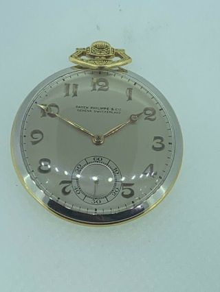 Patek Philippe 3x Signed Two Tone 18k And Platinum Pocket Watch Exc Runs Nr