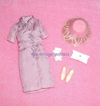 Japanese Exclusive Francie Outfit Ds2245