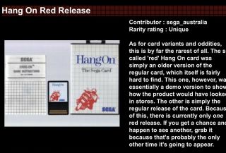 Hang On RED CARD Unique Sega Master System Ulta Rare 6