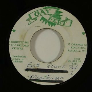 Mountaineers (ernest Ranglin) " Earth Sound " Rare Reggae 45 Gay Feet Mp3