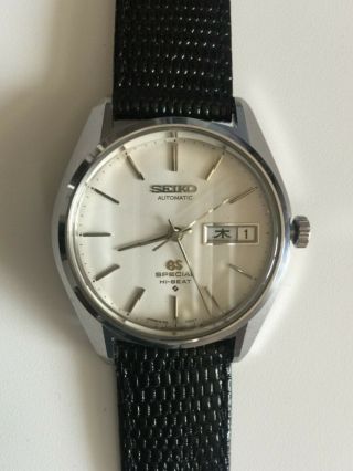 Grand Seiko Special 6156 - 8010 Faceted Crystal Hss Hi Beat Auto Vintage
