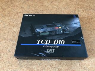 Sony Tcd - D10 Portable Digital Audio Tape Dat Recorder Rare