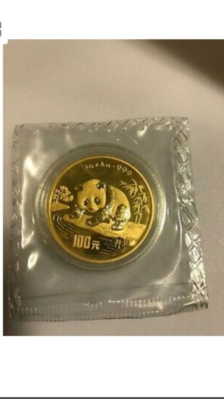 Rare 1995 100 Yuan Gold 1oz Au.  999 Panda Uncirculated W/box