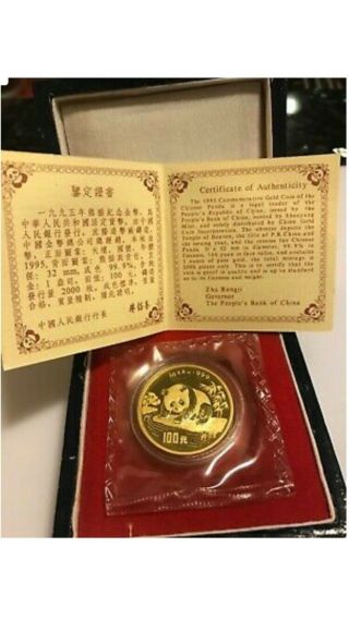 RARE 1995 100 yuan gold 1oz Au.  999 panda uncirculated w/box 2
