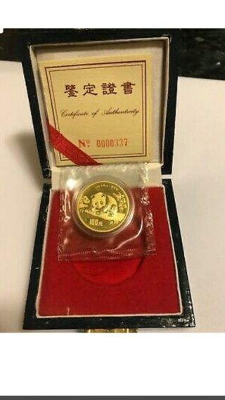 RARE 1995 100 yuan gold 1oz Au.  999 panda uncirculated w/box 6