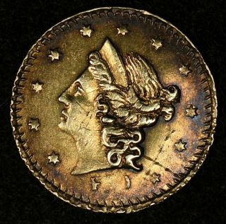 1853 California Gold Quarter Dollar Bg - 210 Very Rare Variety Fractional