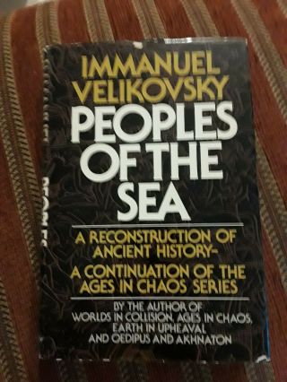 Peoples Of The Sea By Immanuel Velikovsky Signed Rare (1977,  Hardcover)