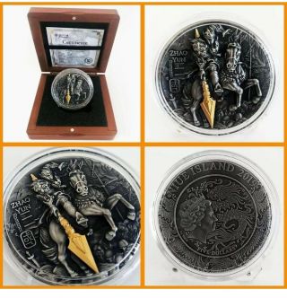 2019 Niue Zhao Yun Ancient Chinese Warrior 2 Oz Silver Coin W/ Box In Hand