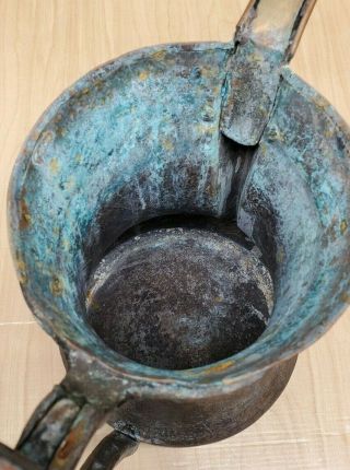 Old Dallah Middle Eastern Arabic Islamic Large Brass Coffee Pot 7