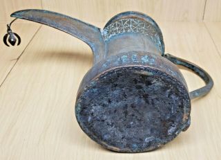 Old Dallah Middle Eastern Arabic Islamic Large Brass Coffee Pot 8