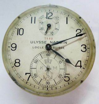 Rare Swiss made Ulysse Nardin Marine Chronometer 7142. 2