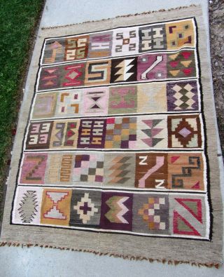 Huge Gorgeous Vintage Peruvian Wall Hanging Hand Woven Rug Blanket 64 " X 47.  5 "