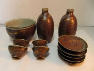 Vintage & Antique:a Sake Set /japanese Earthenware /kutani - Ware Matsuoka