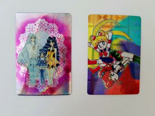 Vintage Sailor Moon Manga Holographic Trading Card