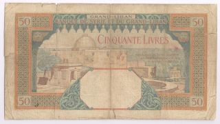 Syrie Lebanon 50 Livres 1925 Extremely Rare And Circulating Pick Lp