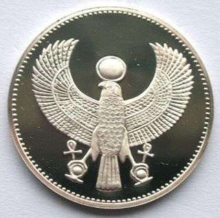 Egypt 1999 Ancient Sacred Falcon 5 Pounds Silver Coin,  Proof