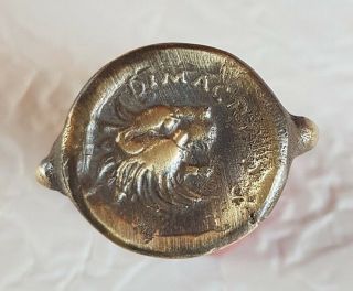 Illuminati Skull & Bones Ancient High Wizard Gold Ring 18th Century Antique Rare