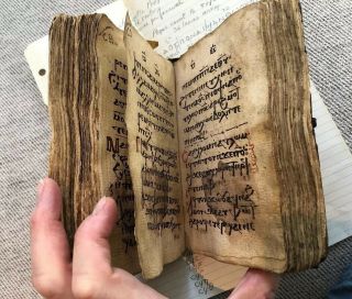 Rare Ancient Coptic African / Middle Eastern Handwritten Prayer Book 12