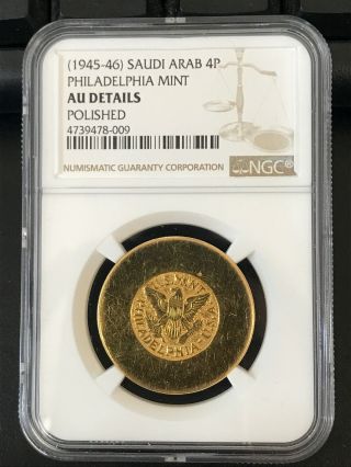 1946,  Saudi Arabia.  Gold Saud 4 Pounds Coin Ngc Au, .  9419 Oz Agw Very Rare