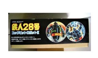 RARE T - 28 BLACK COCKPIT DRIVER ROBOT OSAKA/ METAL HOUSE JAPAN MIB 10