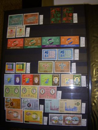 RARE KUWAIT STAMPS FROM 1923 TO 1968 MOST NH AND SOME LH VERY HARD TO FIND 10